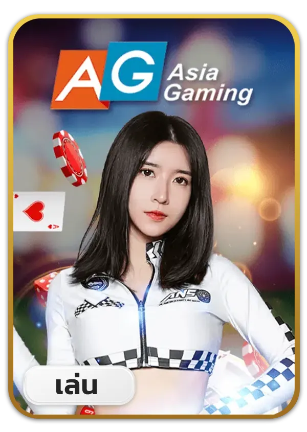 imgi_53_Lotto_Game_s7